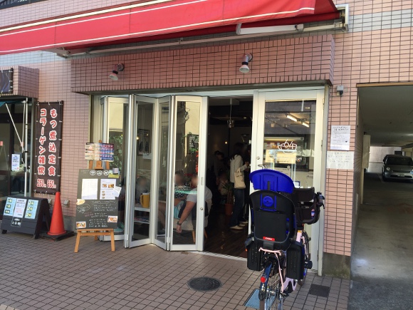 CAFE+64