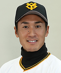 片岡治大