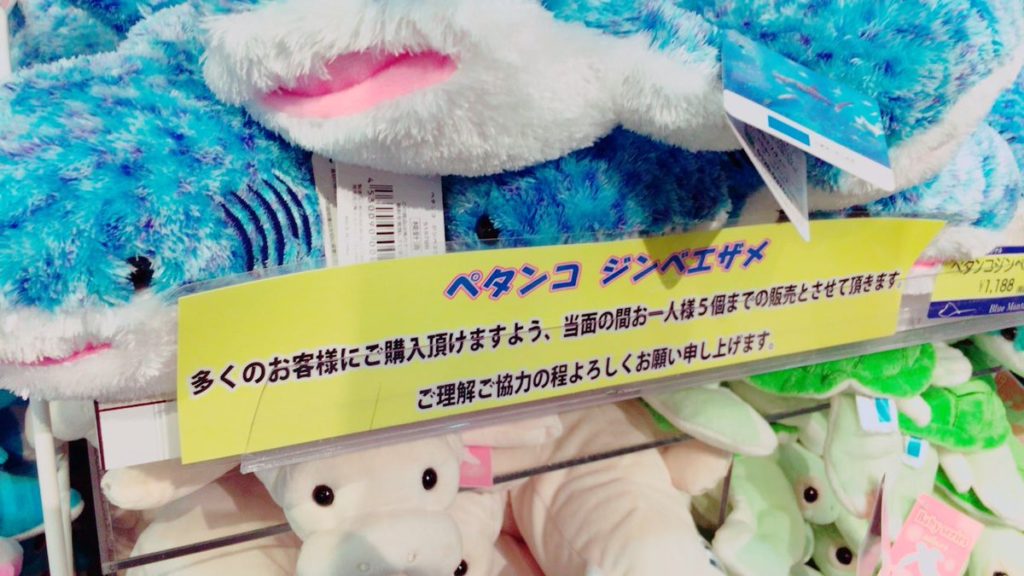 アオコ