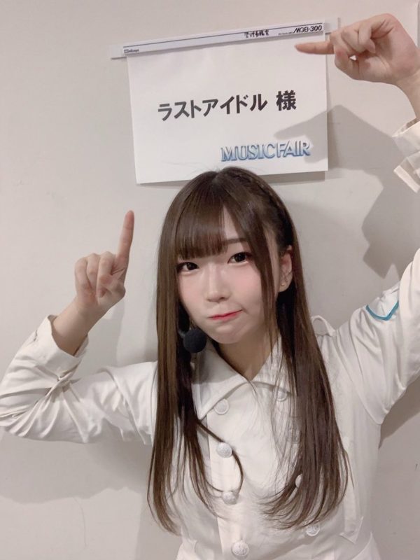 米田みいな